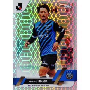本田圭佑/ACミラン】16-17 サッカー日本代表SE <ビッグパッチ