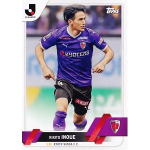 ポドルスキ　サイン入りjリーグ公式ボール　直筆　5号級　ヴィッセル神戸 ポドルスキ サイン入りjリーグ公式ボール 直筆 5号級 ヴィッセル神戸