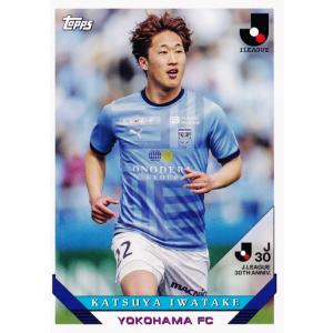 93-36【岩武克弥/横浜FC】2023 Topps Jリーグ フラッグシップ インサート [Top...
