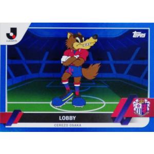 TM1【岬太郎(ROOKIE)】2025 Topps Jリーグ フラッグシップ インサート