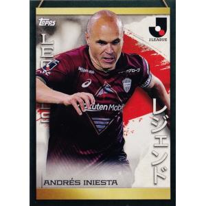 JL16 【ミカエル ラウドルップ/ヴィッセル神戸】2023 Topps J JL16 【ミカエル ラウドルップ/ヴィッセル神戸】2023 Topps J