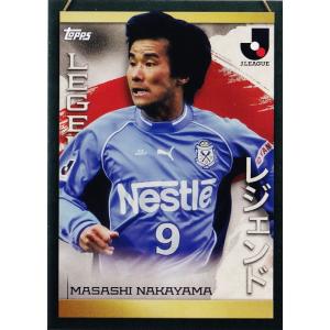 JL2 【ウーベ バイン/浦和レッズ】2023 Topps Jリーグ フラッグ JL2 【ウーベ バイン/浦和レッズ】2023 Topps Jリーグ フラッグ