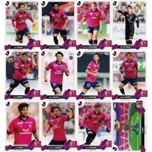 キムヒョンジュン ICカードケース パスケース リール付き バッグ