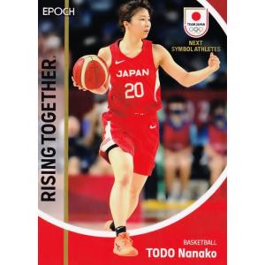 16 【東藤なな子/バスケットボール】エポック 2023 TEAM JAPAN オフィシャルカード ...