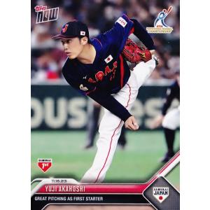 35 【小林誠司】BBM 読売ジャイアンツ 2025 レギュラー : スポーツ