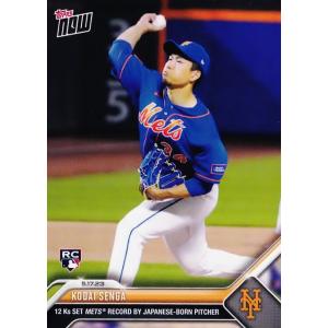 BBM アイドリング!!! オフィシャルトレーディングカードング!!!2015