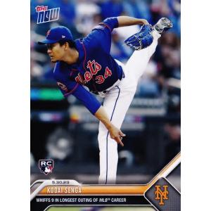 40 【澤村拓一/千葉ロッテマリーンズ】Topps 2025 NPBベースボール