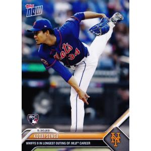 365【千賀滉大(ROOKIE)/メッツ】2023 MLB TOPPS NOW [2023.5.30] メジャー最長7回を投げ9奪三振、5勝目(PR:1447)｜jambalaya