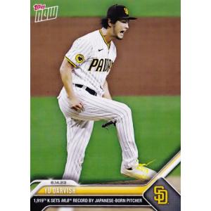 10【ダルビッシュ有/野球日本代表・侍ジャパン】2023 WBC World