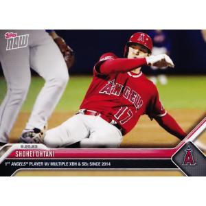 44枚限定] EPOCH 2022 日本ハム 有薗直輝 直筆サイン 44枚限定] EPOCH 2022