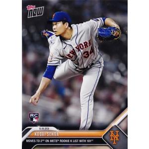 835【千賀滉大(ROOKIE)/メッツ】2023 MLB TOPPS NOW [2023.9.8] 球団ルーキー史上歴代2位の181奪三振をマーク (PR:1164)｜jambalaya