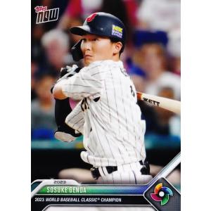 6【源田壮亮/野球日本代表・侍ジャパン】2023 WBC World Baseball Classic TOPPS NOW [Champions Card Set] (PR:4747)｜jambalaya