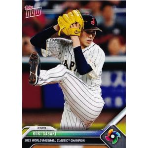 9【佐々木朗希/野球日本代表・侍ジャパン】2023 WBC World Baseball Classic TOPPS NOW [Champions Card Set] (PR:4747)