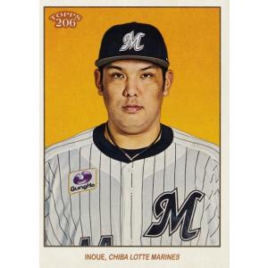 1 【井上晴哉/千葉ロッテマリーンズ】2023 Topps 206 NPB ベースボールカード レギュラー (BASE)｜jambalaya