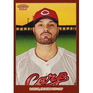 181 【牧原大成/福岡ソフトバンクホークス】2023 Topps 206 NPB ベース