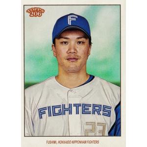 11 【高橋遥人】BBM 阪神タイガース 2026 レギュラーパラレル