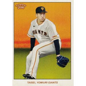 109 【中村剛也/埼玉西武ライオンズ】2023 Topps 206 NPB ベースボール