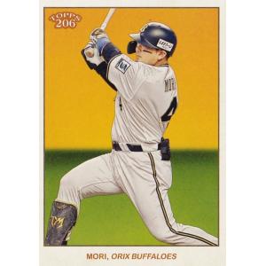 109 【中村剛也/埼玉西武ライオンズ】2023 Topps 206 NPB ベースボール