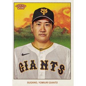 130 【岡本和真/読売ジャイアンツ】2023 Topps 206 NPB ベースボール