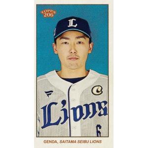 208 【源田壮亮/埼玉西武ライオンズ】2024 Topps 206 NPB ベース