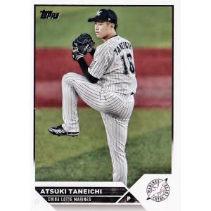 11 【種市篤暉/千葉ロッテマリーンズ】Topps 2023 NPBベースボールカード レギュラー