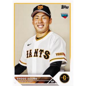 15 【浅野翔吾(ROOKIE)/読売ジャイアンツ】Topps 2023 NPBベースボールカード ...