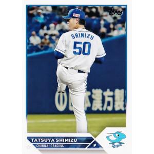 16 【清水達也/中日ドラゴンズ】Topps 2023 NPBベースボールカード レギュラー