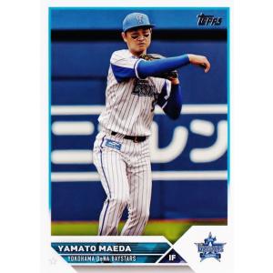 22 【大和/横浜DeNAベイスターズ】Topps 2023 NPBベースボールカード レギュラー