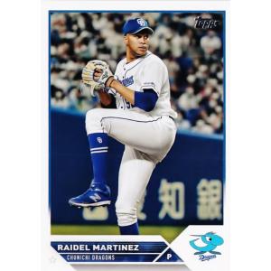 24 【R.マルティネス/中日ドラゴンズ】Topps 2023 NPBベースボールカード レギュラー