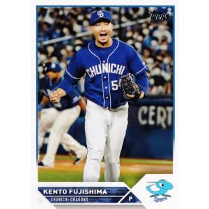 26 【藤嶋健人/中日ドラゴンズ】Topps 2023 NPBベースボールカード レギュラー