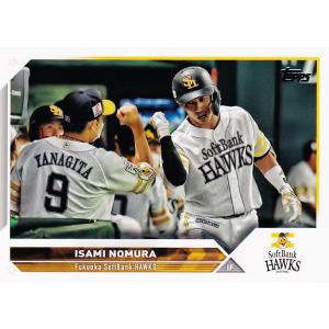 topps npb 2022 岡本和真レッドフォイル 5枚限定 12141626_675d334205fa4.jpg
