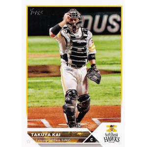 101 【甲斐拓也/福岡ソフトバンクホークス】Topps 2023 NPBベースボールカード レギュラー｜jambalaya