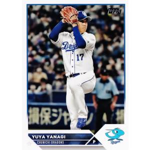 172 【山田哲人/東京ヤクルトスワローズ】2025 Topps NPB Stadium Club