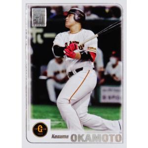 EPOCH 2020　Jカード　横浜 F・マリノス　マリノスケ　直筆サインカード 06241930_6496c5b898087.jpg