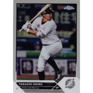 3 【蛭間拓哉(ROOKIE)/埼玉西武ライオンズ】2023 Topps Chrome NPB