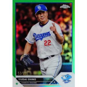 SSL-15 【中田翔/中日ドラゴンズ】2025 Topps NPB Stadium Club ベース