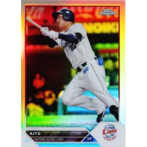 75 【中野拓夢/阪神タイガース】2023 Topps Chrome NPBベースボール