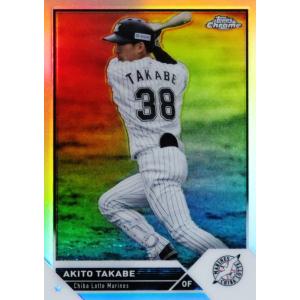 山本由伸 2023 Topps chrome NPB オリックス 25シリ 山本由伸 2023 Topps chrome NPB オリックス 25シリ