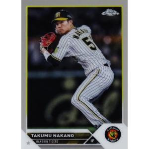 SS-12 【坂倉将吾/広島東洋カープ】2025 Topps NPB Stadium Club