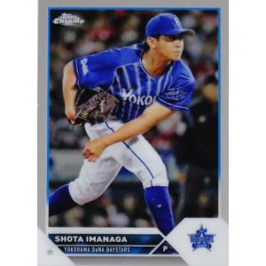 87 【今永昇太/横浜DeNAベイスターズ】2023 Topps Chrome NPBベースボールカ...