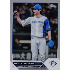 29 【川端慎吾 (東京ヤクルトスワローズ)】BBM ヒストリック