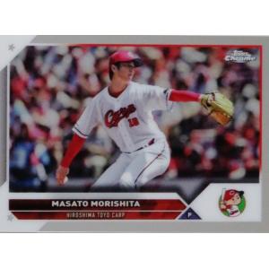 01-13【山田哲人/東京ヤクルトスワローズ】2023 Topps Chrome NPB