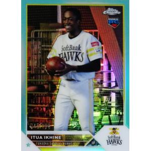 101 【齋藤響介(ROOKIE)/オリックス・バファローズ】2023 Topps Bowman 