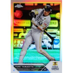41【吉田正尚(ROOKIE)/レッドソックス】2023 MLB TOPPS NOW