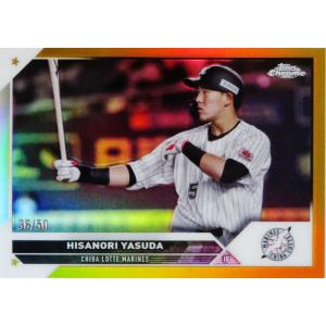 【安田尚憲/千葉ロッテマリーンズ】2023 Topps Chrome NPBベースボールカード [BASE/Goldパラレル] 50枚限定 (36/50)｜jambalaya