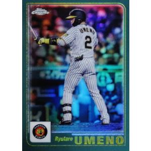 ⭐松坂大輔⭐2007 EXQUISITE ９９枚限定 83 【松坂大輔/西武ライオンズ】2005 BBM ルーキーエディション