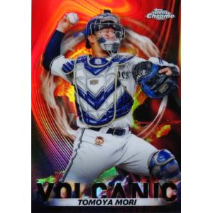 T2【山本由伸/オリックス・バファローズ】2023 Topps Chrome NPB T2【山本由伸/オリックス・バファローズ】2023 Topps Chrome NPB