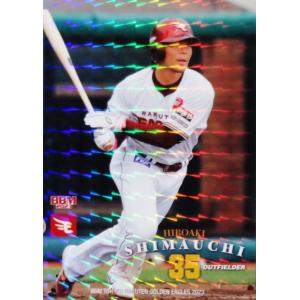 PP-3【岡本和真/読売ジャイアンツ】2024 Topps NPB Stadium Club