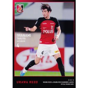 浦和レッズ マリウスホイブラーテン GEMカード 52 【マリウス ホイブラーテン/浦和レッズ】2024 Topps Chrome J