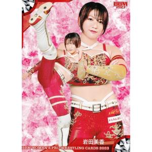 BBM 2020 女子プロレス　白昼夢　渡辺未詩 辰巳リカ　直筆サインチェキ Amazon.co.jp: BBM 2020 女子プロレス 白昼夢 渡辺未詩 辰巳リカ